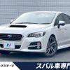 subaru levorg 2015 -SUBARU--Levorg DBA-VM4--VM4-055549---SUBARU--Levorg DBA-VM4--VM4-055549- image 1