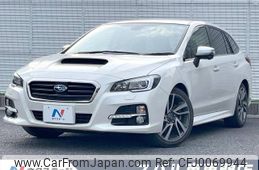 subaru levorg 2015 -SUBARU--Levorg DBA-VM4--VM4-055549---SUBARU--Levorg DBA-VM4--VM4-055549-