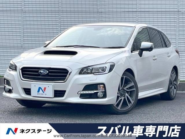 subaru levorg 2015 -SUBARU--Levorg DBA-VM4--VM4-055549---SUBARU--Levorg DBA-VM4--VM4-055549- image 1