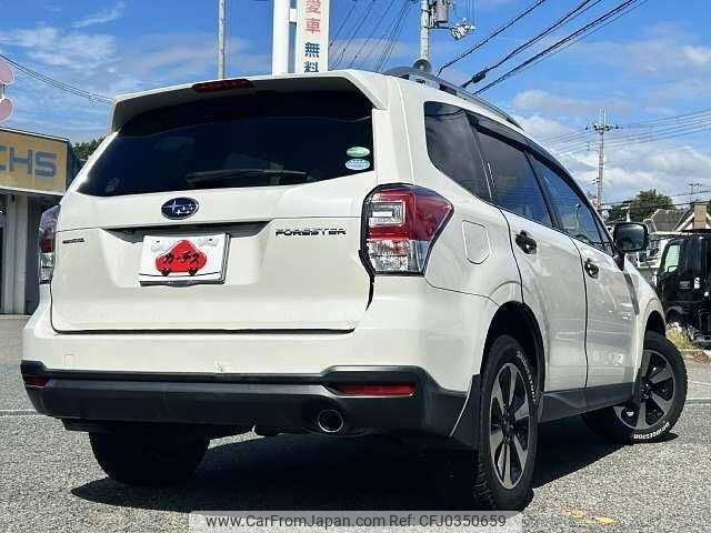 subaru forester 2015 504928-925243 image 2