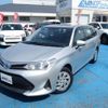 toyota corolla-fielder 2020 CFJ1532481 image 10