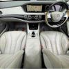 mercedes-benz s-class 2014 CFJ1772464 image 1