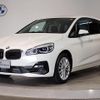 bmw 2-series 2021 quick_quick_3BA-6V15W_WBA6V720105T07212 image 1
