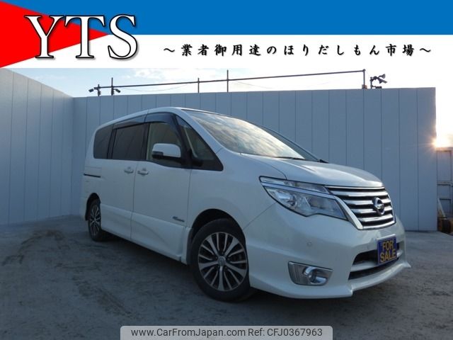 nissan serena 2015 -NISSAN--Serena DAA-HFC26--HFC26-281765---NISSAN--Serena DAA-HFC26--HFC26-281765- image 1