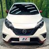 nissan note 2017 quick_quick_HE12_HE12-073025 image 14