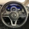 nissan note 2019 CFJ1384263 image 7