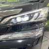 toyota vellfire 2016 -TOYOTA--Vellfire DBA-AGH35W--AGH35-0010534---TOYOTA--Vellfire DBA-AGH35W--AGH35-0010534- image 14