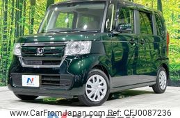 honda n-box 2020 -HONDA--N BOX 6BA-JF3--JF3-1473670---HONDA--N BOX 6BA-JF3--JF3-1473670-