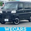 daihatsu hijet-cargo 2022 quick_quick_S710V_S710V-0036955 image 1