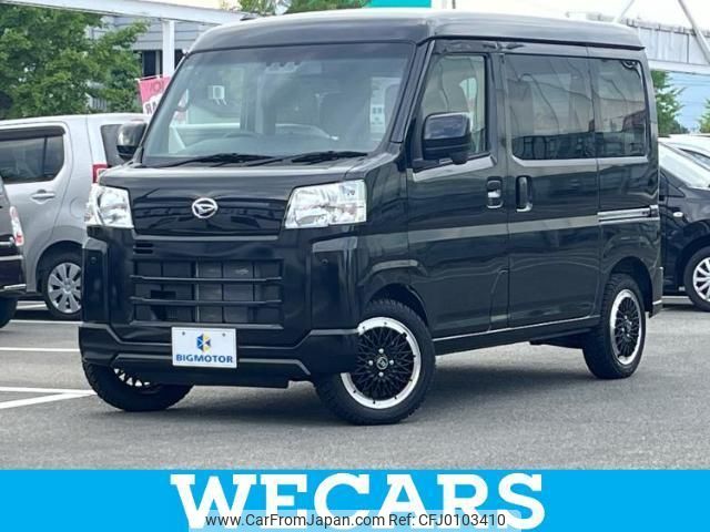 daihatsu hijet-cargo 2022 quick_quick_S710V_S710V-0036955 image 1