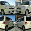 daihatsu move-conte 2012 -DAIHATSU--Move Conte L575S--0141756---DAIHATSU--Move Conte L575S--0141756- image 10