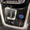 nissan serena 2018 quick_quick_DAA-HFC27_HFC27-019488 image 16
