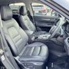 mazda cx-5 2020 CFJ1675482 image 13