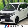 daihatsu move 2015 -DAIHATSU--Move DBA-LA150S--LA150S-1011425---DAIHATSU--Move DBA-LA150S--LA150S-1011425- image 1