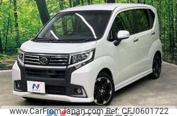 daihatsu move 2015 -DAIHATSU--Move DBA-LA150S--LA150S-1011425---DAIHATSU--Move DBA-LA150S--LA150S-1011425-