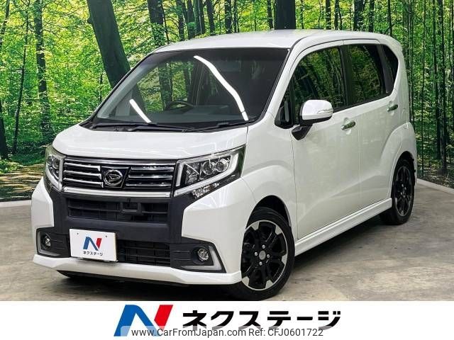 daihatsu move 2015 -DAIHATSU--Move DBA-LA150S--LA150S-1011425---DAIHATSU--Move DBA-LA150S--LA150S-1011425- image 1