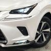 lexus nx 2020 CFJ1869698 image 13