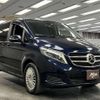 mercedes-benz v-class 2015 quick_quick_LDA-447811_WDF44781123089425 image 14