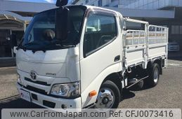 toyota dyna-truck 2022 quick_quick_2RG-XZU605_XZU605-0034741