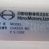 hino ranger 2013 CFJ1829558 image 34