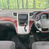 toyota alphard 2009 CFJ1636186 image 2