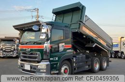 nissan diesel-ud-quon 2016 -NISSAN--Quon QKG-CW5XL--JNCMM60D3-*****023---NISSAN--Quon QKG-CW5XL--JNCMM60D3-*****023-