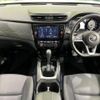 nissan x-trail 2019 CFJ1654986 image 2