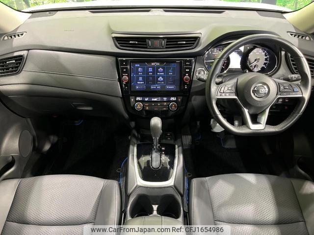 nissan x-trail 2019 CFJ1654986 image 2