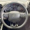 citroen c3 2022 quick_quick_A8YH01_VF72CYHX1N4176406 image 12