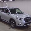 subaru forester 2022 CFJ1640769 image 1