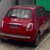 fiat 500 2011 -FIAT--Fiat 500 31212--ZFA31200000488734---FIAT--Fiat 500 31212--ZFA31200000488734- image 7