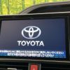 toyota voxy 2018 -TOYOTA--Voxy DAA-ZWR80W--ZWR80-0356048---TOYOTA--Voxy DAA-ZWR80W--ZWR80-0356048- image 4