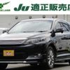 toyota harrier 2014 quick_quick_DBA-ZSU60W_ZSU60-0016297 image 1