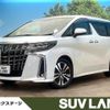 toyota alphard 2019 quick_quick_AGH30W_AGH30-0265597 image 1