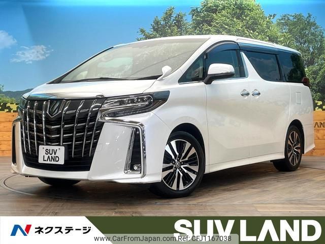 toyota alphard 2019 quick_quick_AGH30W_AGH30-0265597 image 1
