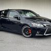 lexus ct 2015 CFJ1785602 image 1