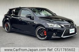 lexus ct 2015 CFJ1785602