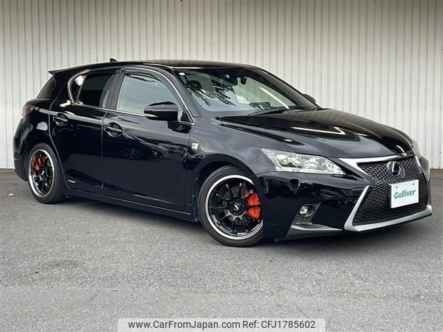 lexus ct 2015 CFJ1785602 image 1