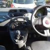 fiat 500 2012 -FIAT--Fiat 500 ABA-31212--ZFA31200000751241---FIAT--Fiat 500 ABA-31212--ZFA31200000751241- image 14