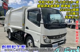 mitsubishi-fuso canter 2025 CFJ1543780