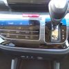 honda odyssey 2014 -HONDA--Odyssey DBA-RC1--RC1-1031952---HONDA--Odyssey DBA-RC1--RC1-1031952- image 8