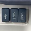 honda n-box 2020 -HONDA--N BOX 6BA-JF4--JF4-2104613---HONDA--N BOX 6BA-JF4--JF4-2104613- image 11