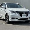 honda vezel 2017 -HONDA--VEZEL DAA-RU3--RU3-1252491---HONDA--VEZEL DAA-RU3--RU3-1252491- image 1