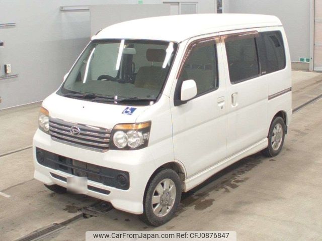 daihatsu atrai-wagon 2011 -DAIHATSU--Atrai Wagon S331Gｶｲ-0017567---DAIHATSU--Atrai Wagon S331Gｶｲ-0017567- image 1