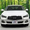 nissan skyline 2014 quick_quick_HNV37_HNV37-301034 image 14
