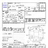 toyota prius 2013 -TOYOTA 【豊橋 301ﾋ6189】--Prius ZVW30--ZVW30-1637254---TOYOTA 【豊橋 301ﾋ6189】--Prius ZVW30--ZVW30-1637254- image 3