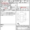 daihatsu tanto 2014 quick_quick_DBA-LA610S_LA610S-0018946 image 19