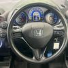 honda fit-shuttle 2013 -HONDA--Fit Shuttle DAA-GP2--GP2-3123271---HONDA--Fit Shuttle DAA-GP2--GP2-3123271- image 11