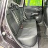 nissan note 2012 -NISSAN--Note DBA-E12--E12-014224---NISSAN--Note DBA-E12--E12-014224- image 9