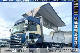 nissan diesel-ud-quon 2019 CFJ1733302